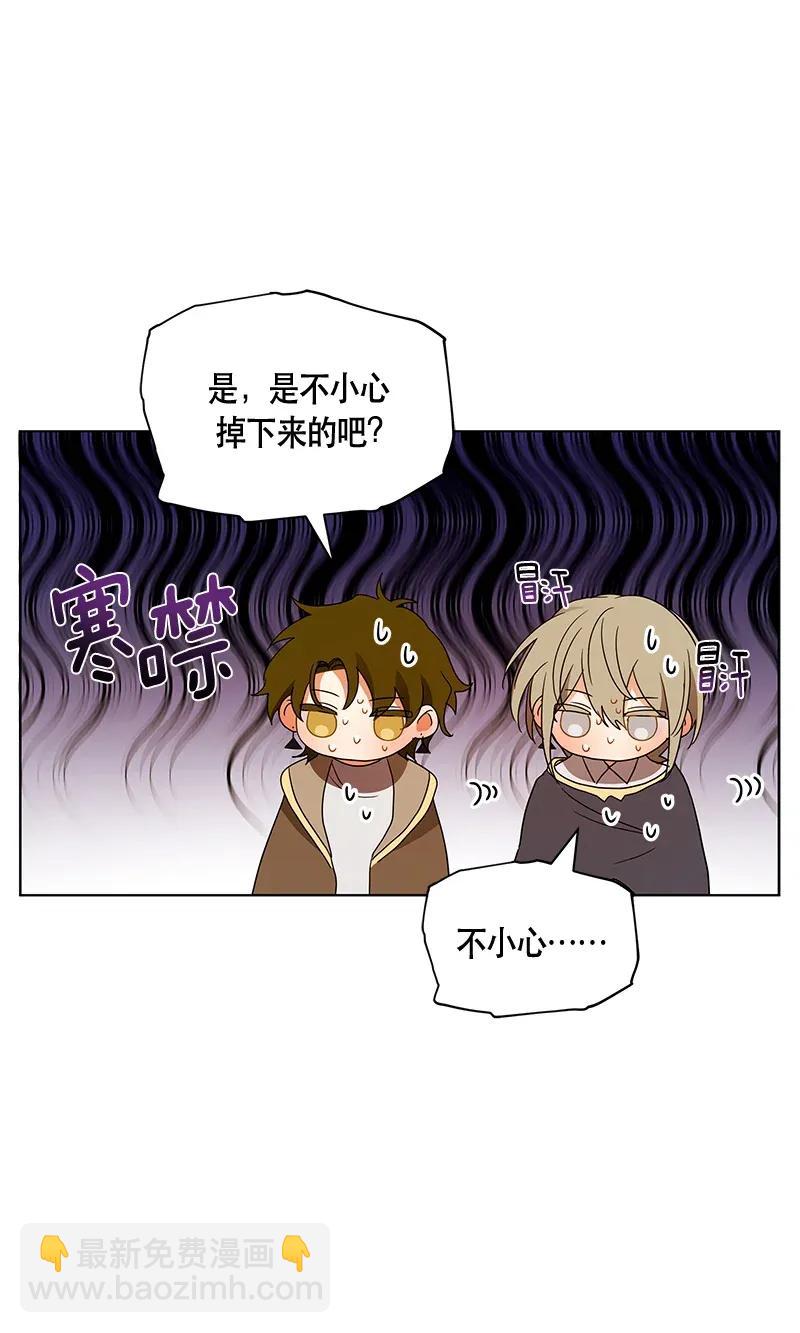122 一百二十二话(1/2)-第122话