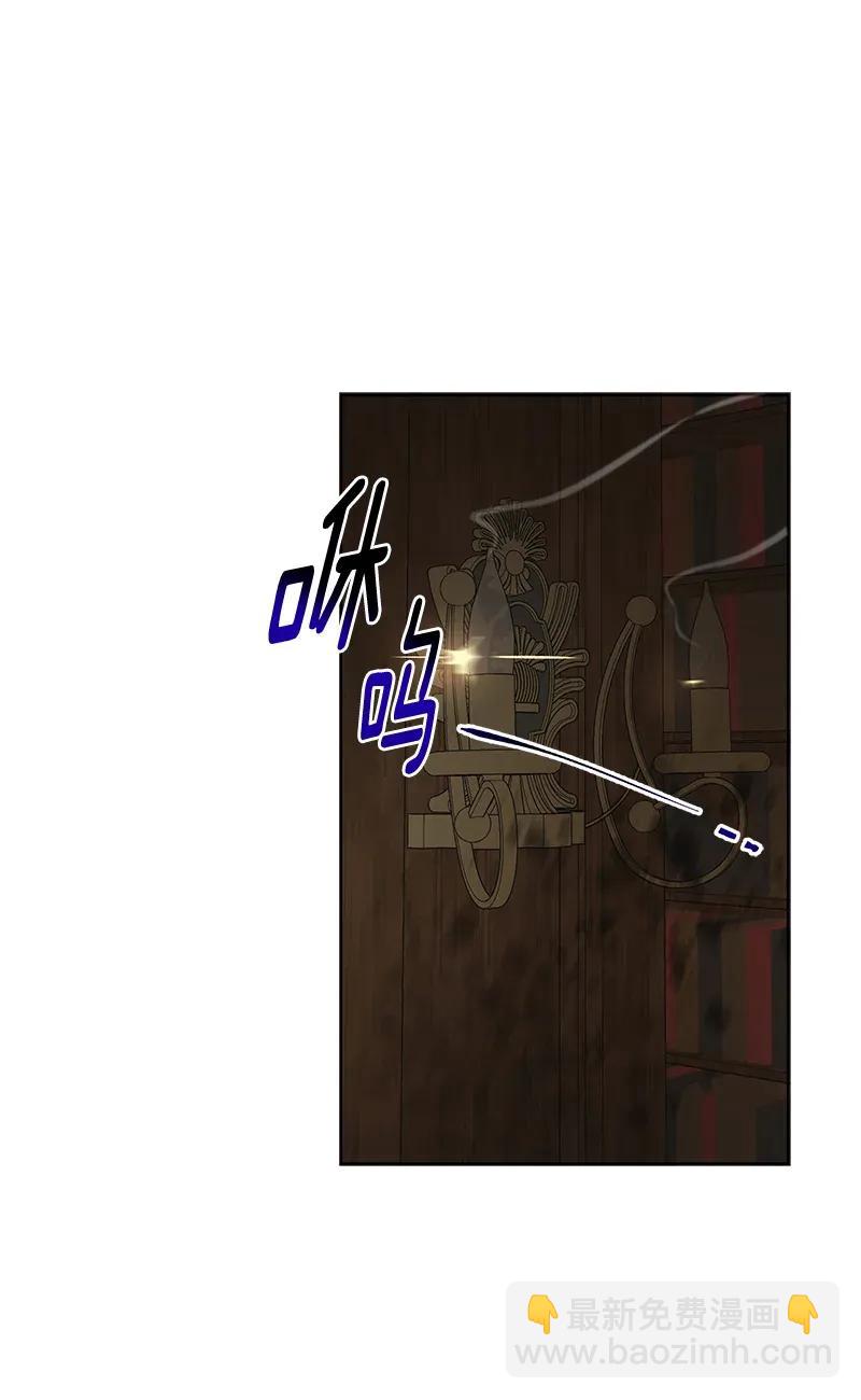 122 一百二十二话(1/2)-第122话