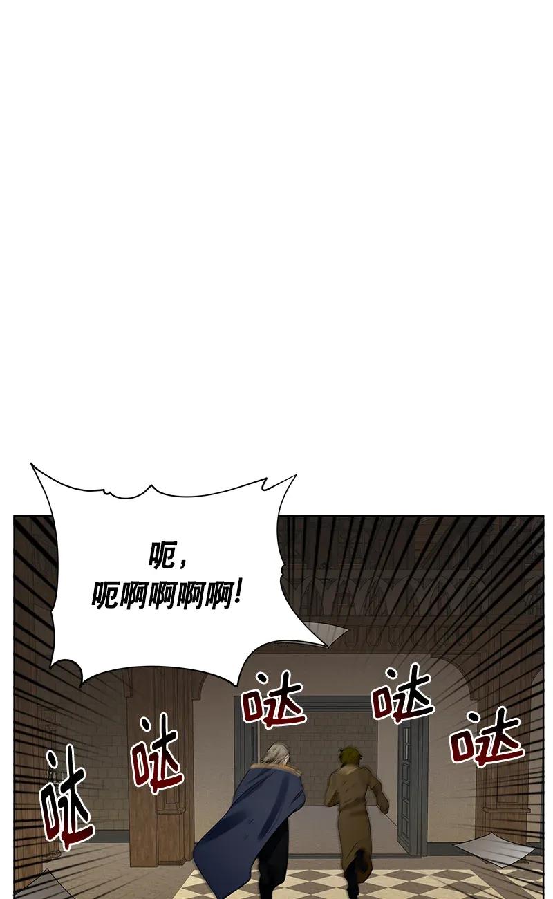 122 一百二十二话(1/2)-第122话