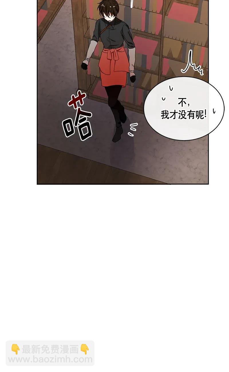 122 一百二十二话(1/2)-第122话