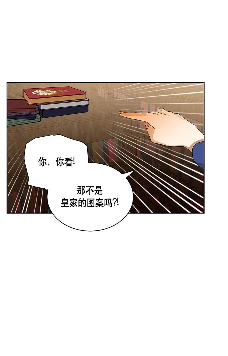 122 一百二十二话(1/2)-第122话