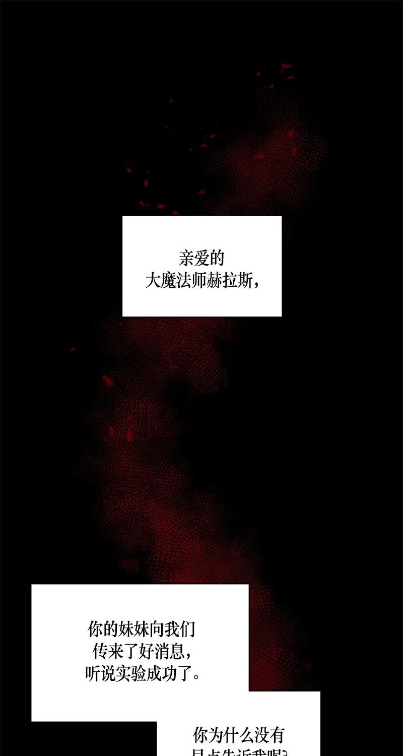 122 一百二十二话(1/2)-第122话