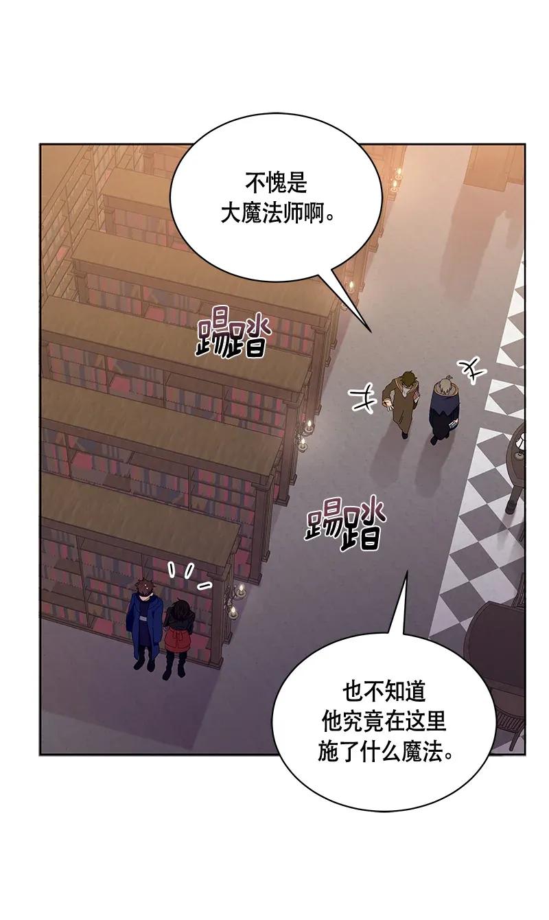 122 一百二十二话(1/2)-第122话