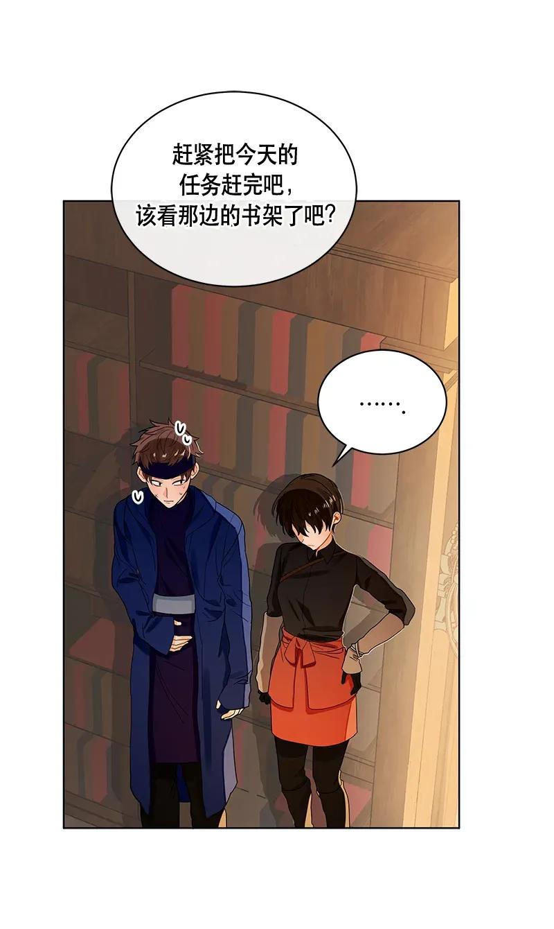 122 一百二十二话(1/2)-第122话