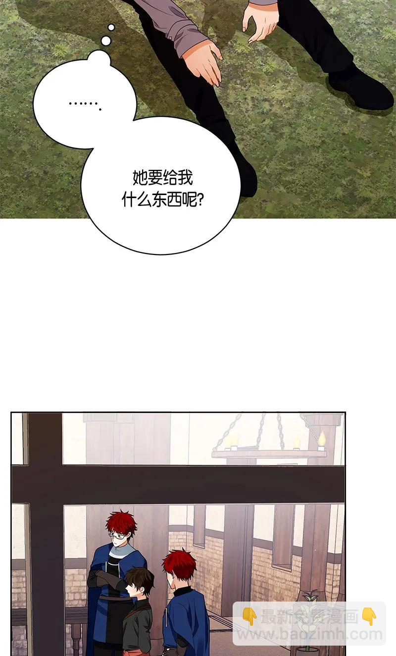 124 一百二十四话(1/2)-第124话