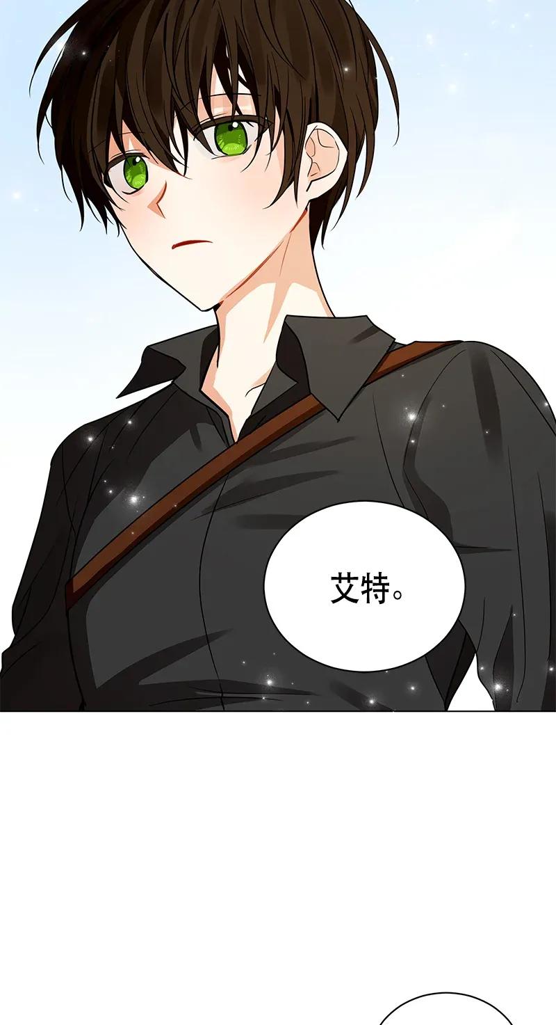 124 一百二十四话(1/2)-第124话