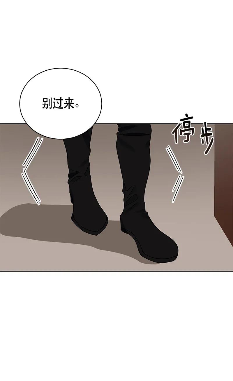 124 一百二十四话(1/2)-第124话
