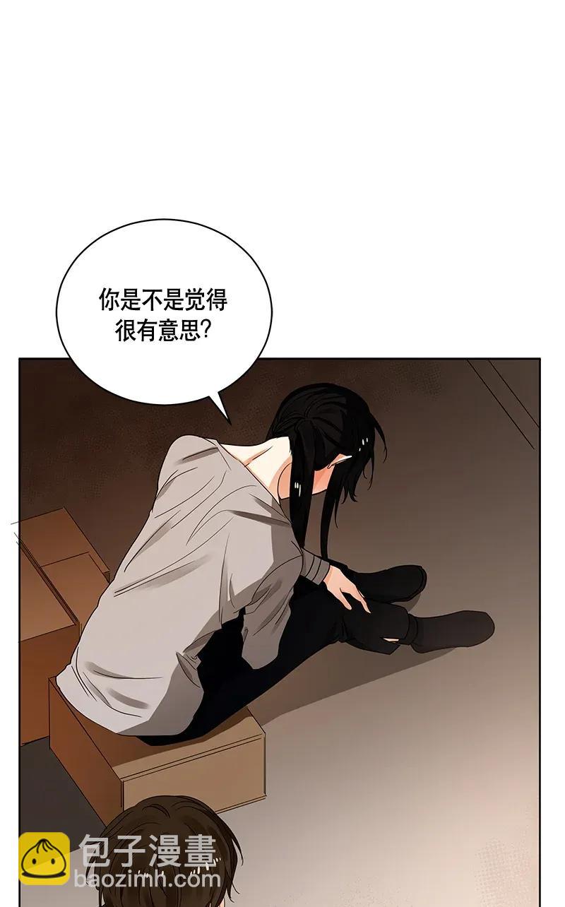 124 一百二十四话(1/2)-第124话