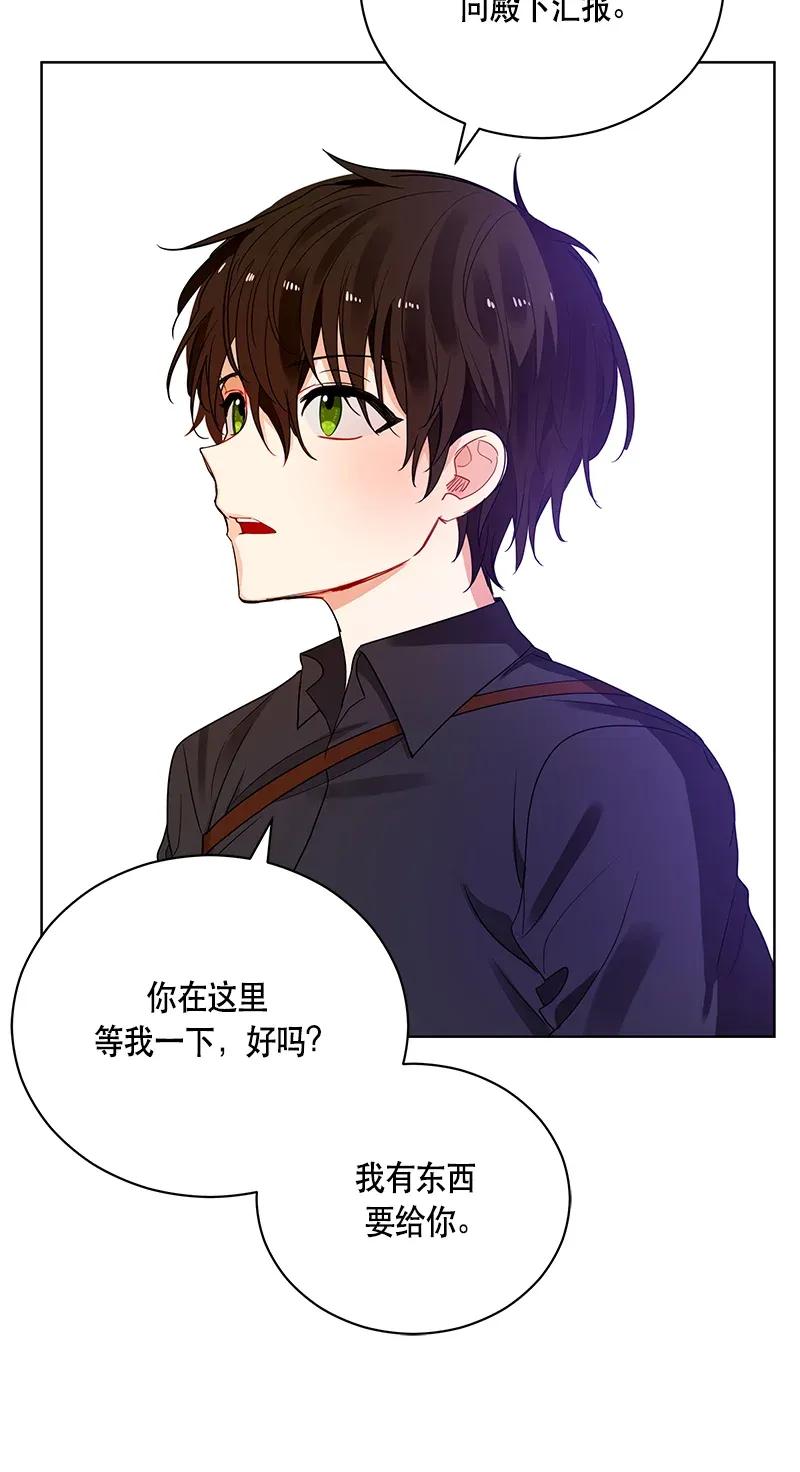 124 一百二十四话(1/2)-第124话