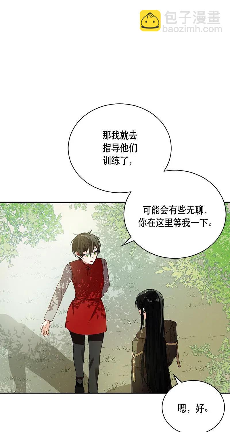 126 一百二十六话(1/2)-第126话