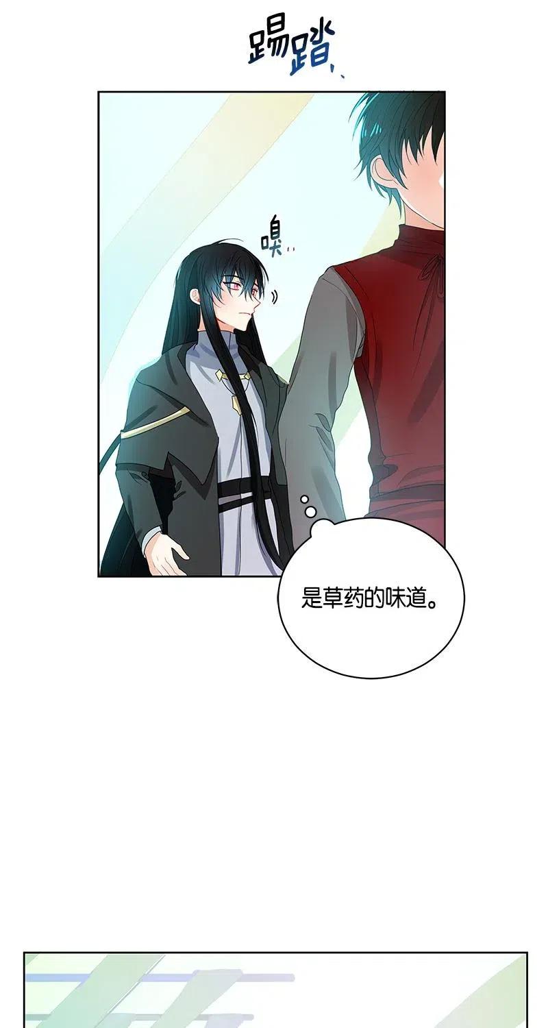 126 一百二十六话(1/2)-第126话