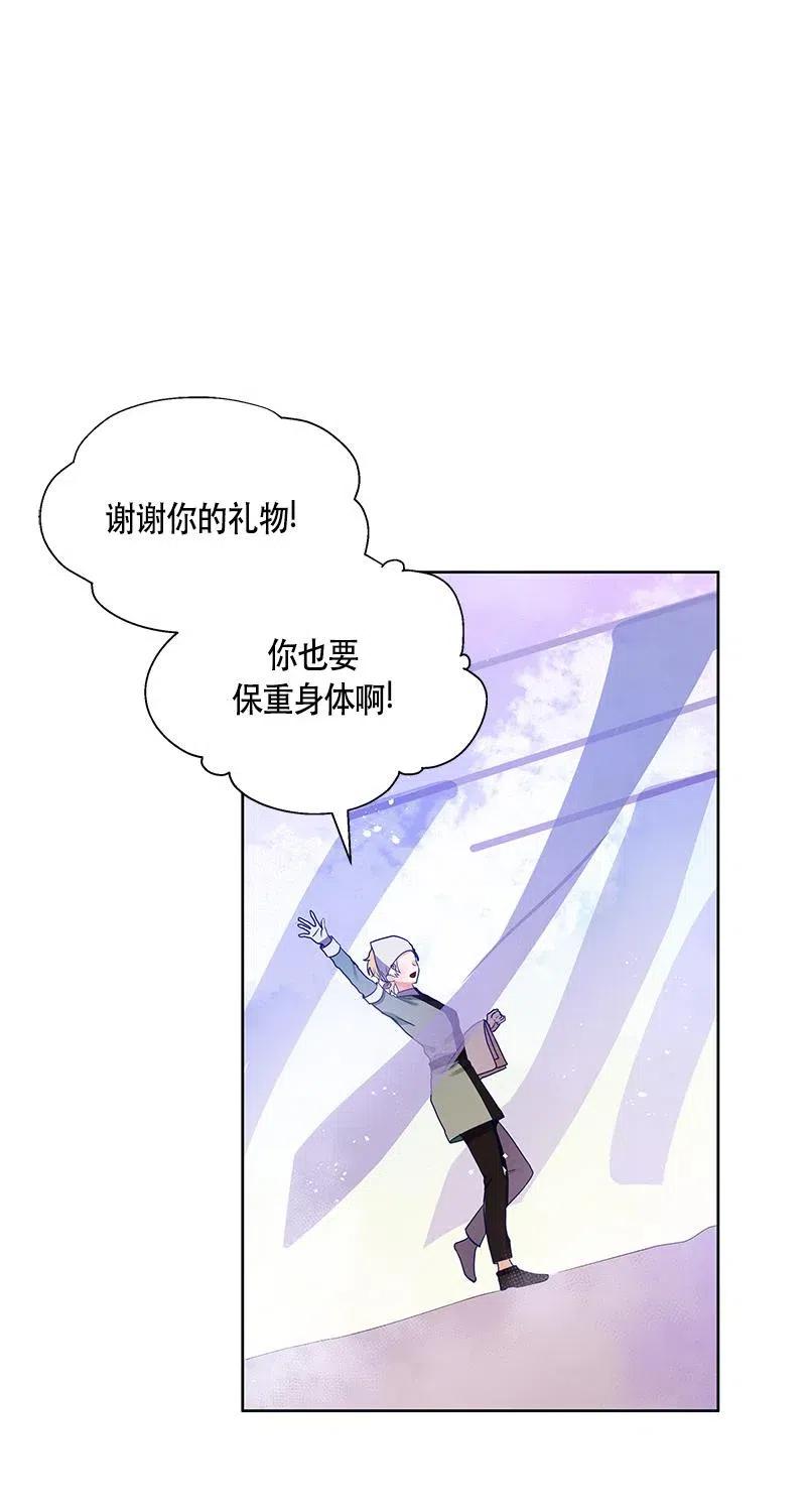 126 一百二十六话(1/2)-第126话