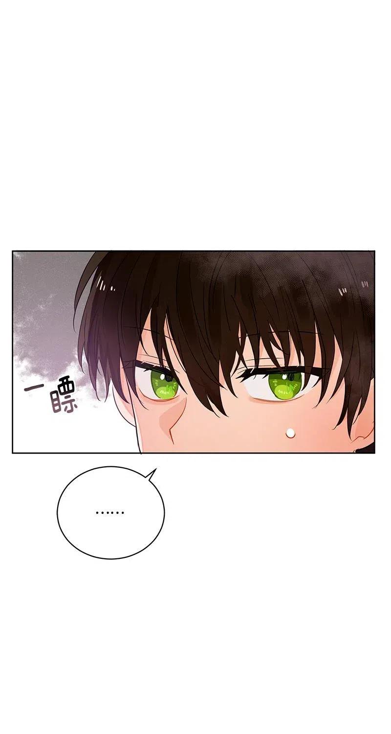 126 一百二十六话(1/2)-第126话