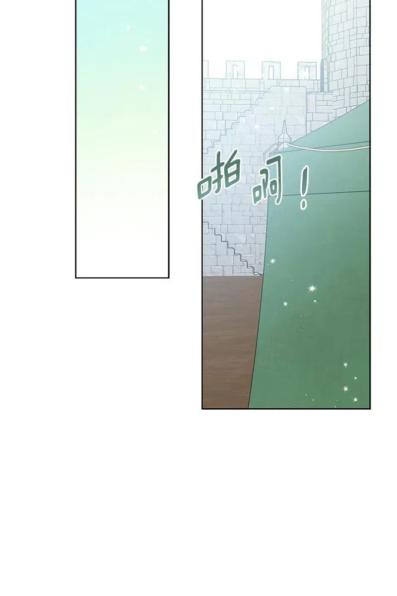 128 一百二十八话(1/2)-第128话