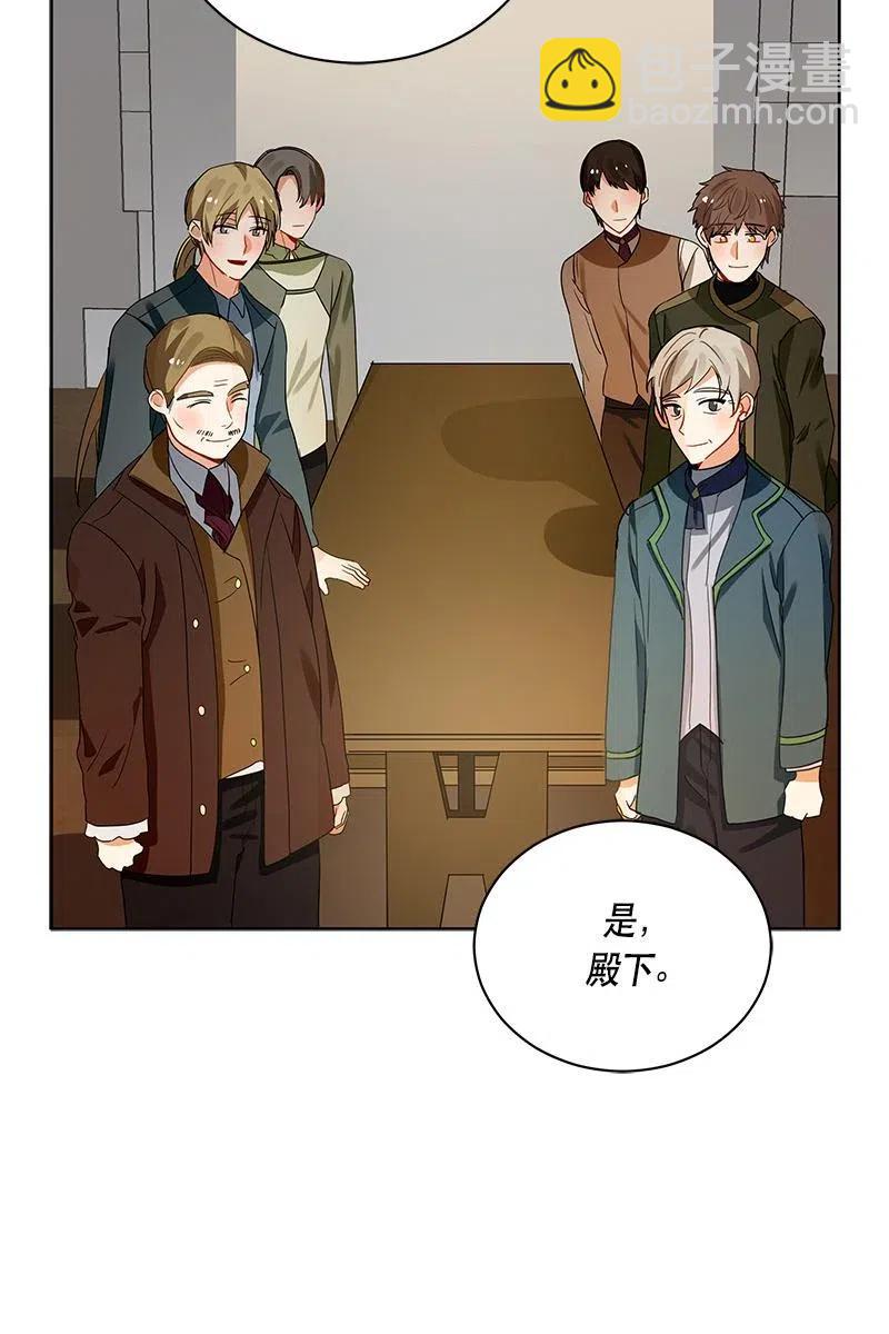 128 一百二十八话(1/2)-第128话