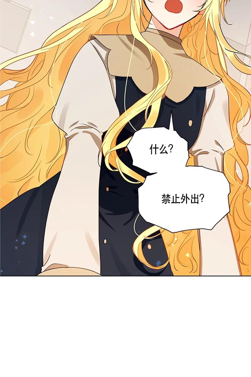 130 一百三十话(1/2)-第130话