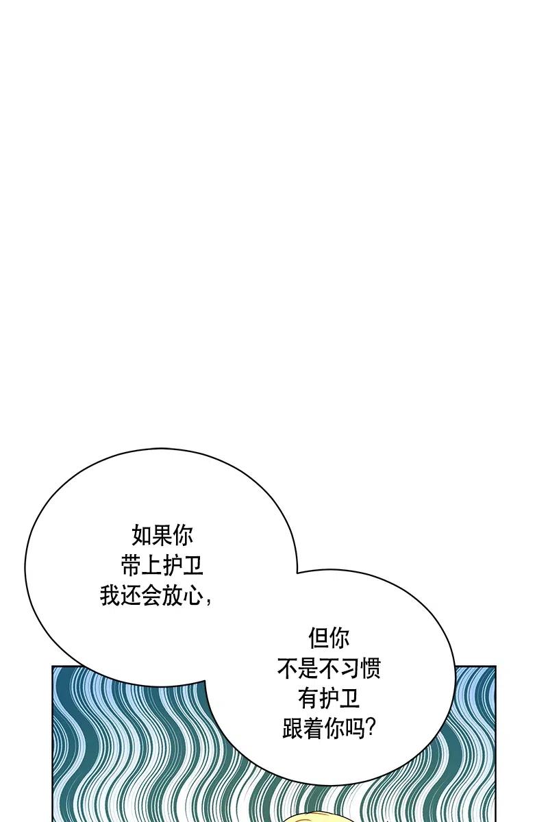 130 一百三十话(1/2)-第130话