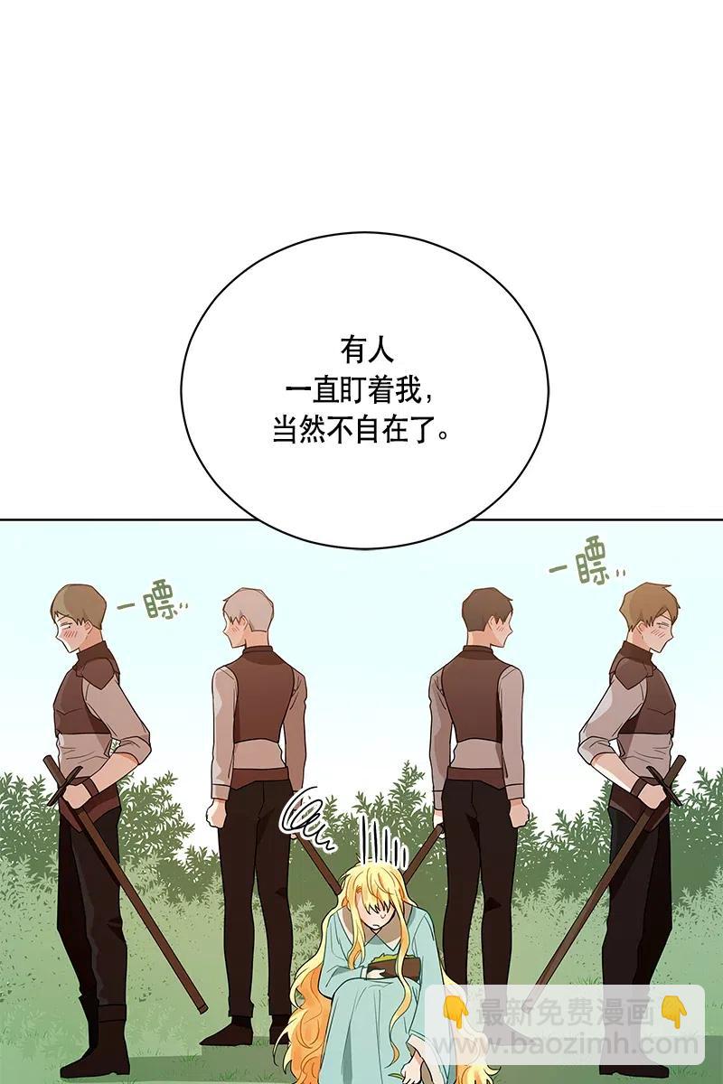 130 一百三十话(1/2)-第130话