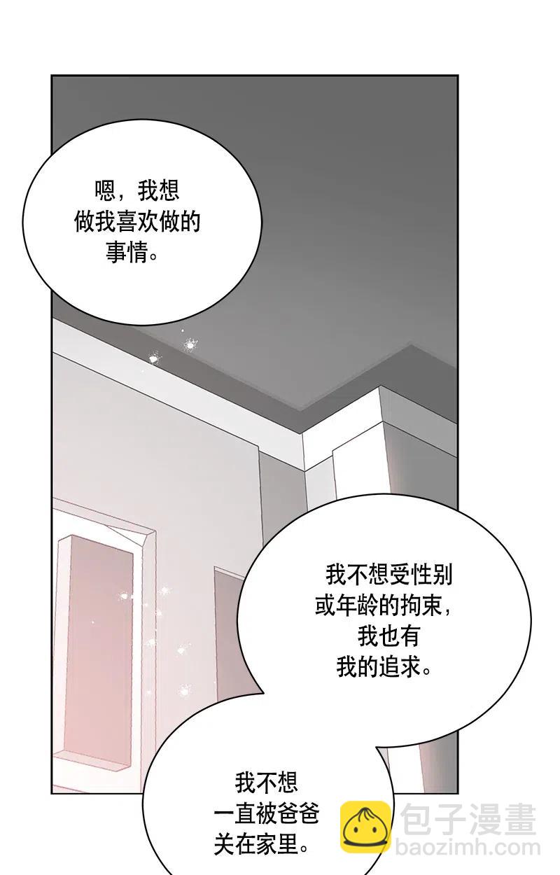 130 一百三十话(1/2)-第130话
