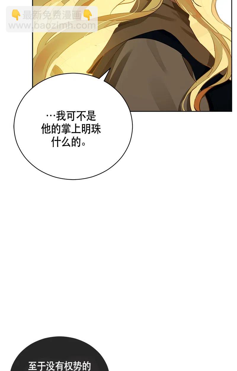 130 一百三十话(1/2)-第130话