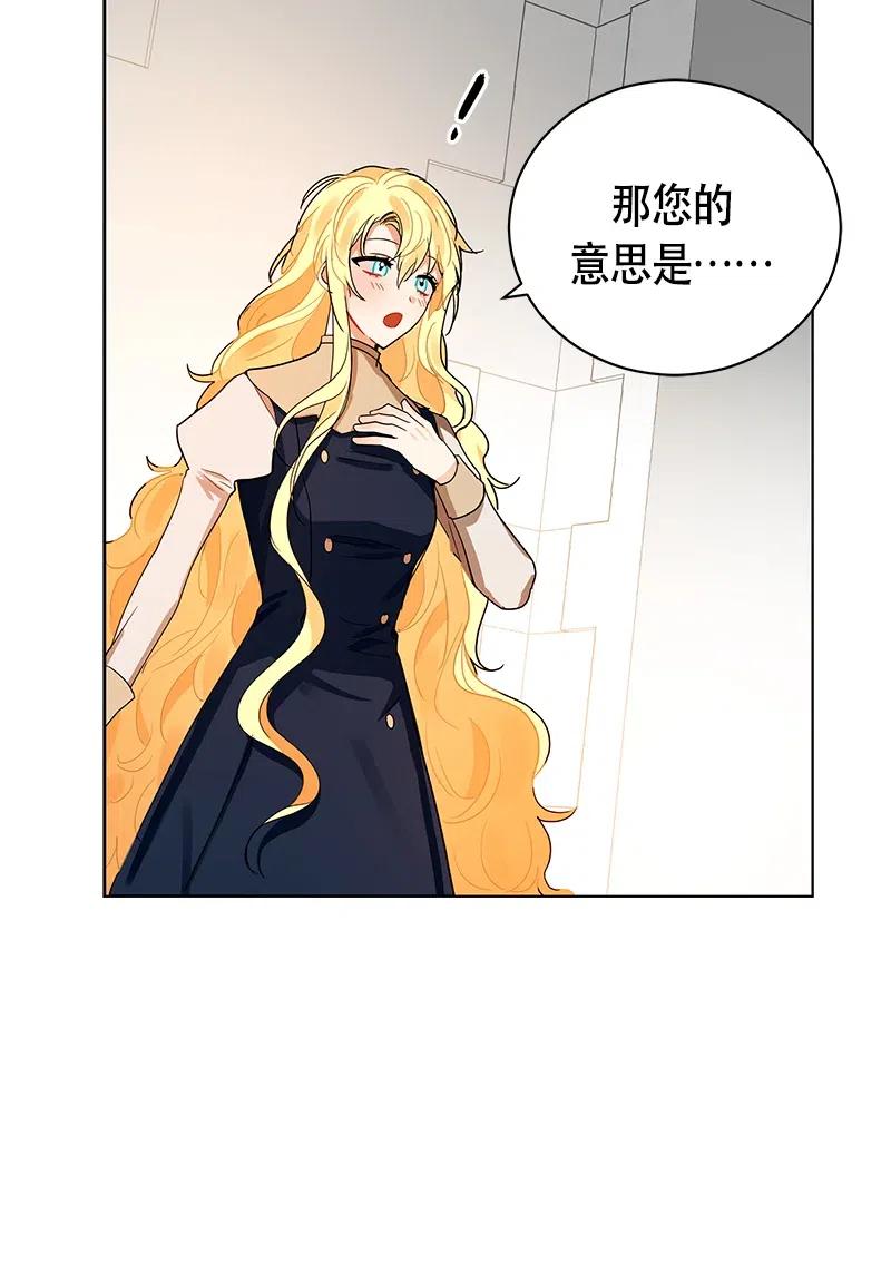 130 一百三十话(1/2)-第130话