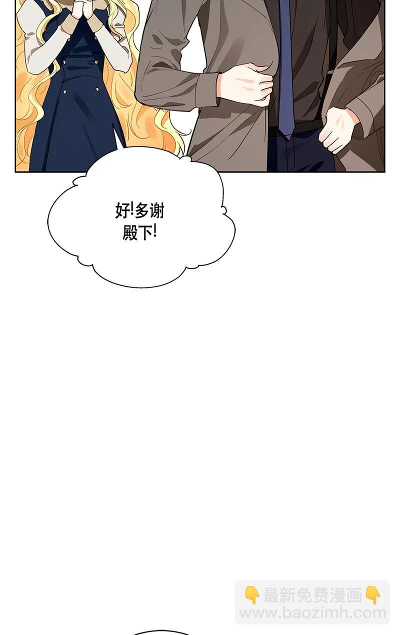 130 一百三十话(1/2)-第130话