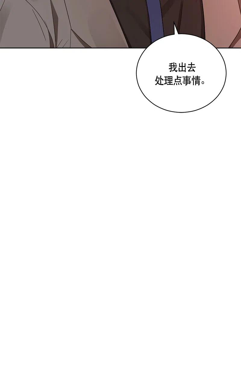 130 一百三十话(1/2)-第130话