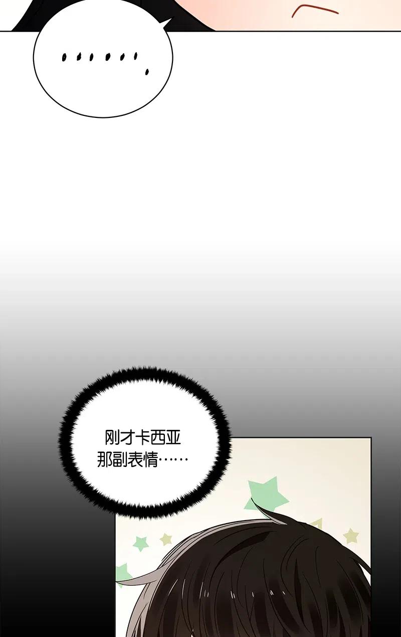 130 一百三十话(1/2)-第130话