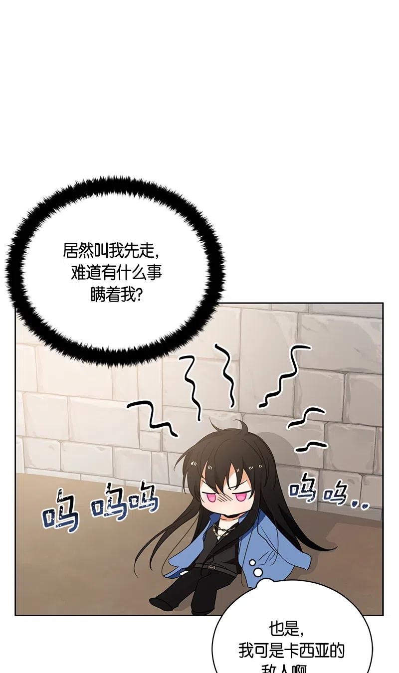 130 一百三十话(1/2)-第130话