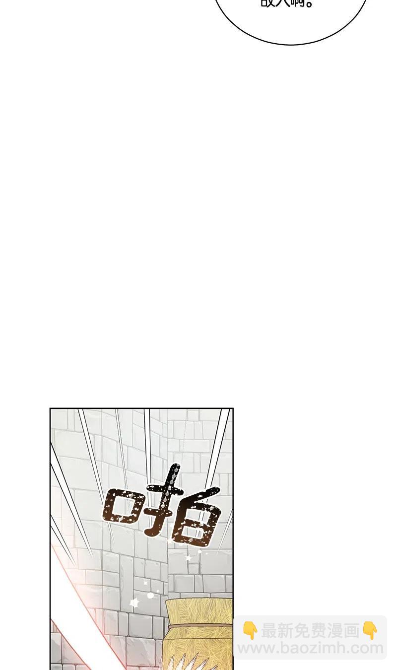 130 一百三十话(1/2)-第130话