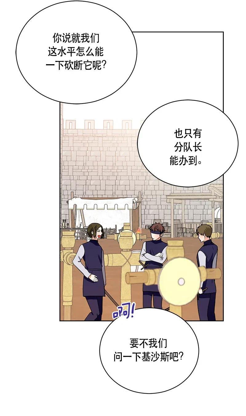 130 一百三十话(1/2)-第130话