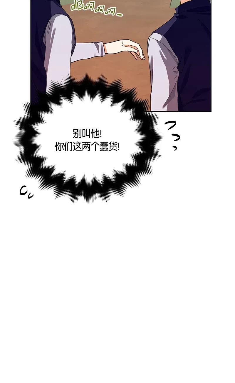 130 一百三十话(1/2)-第130话