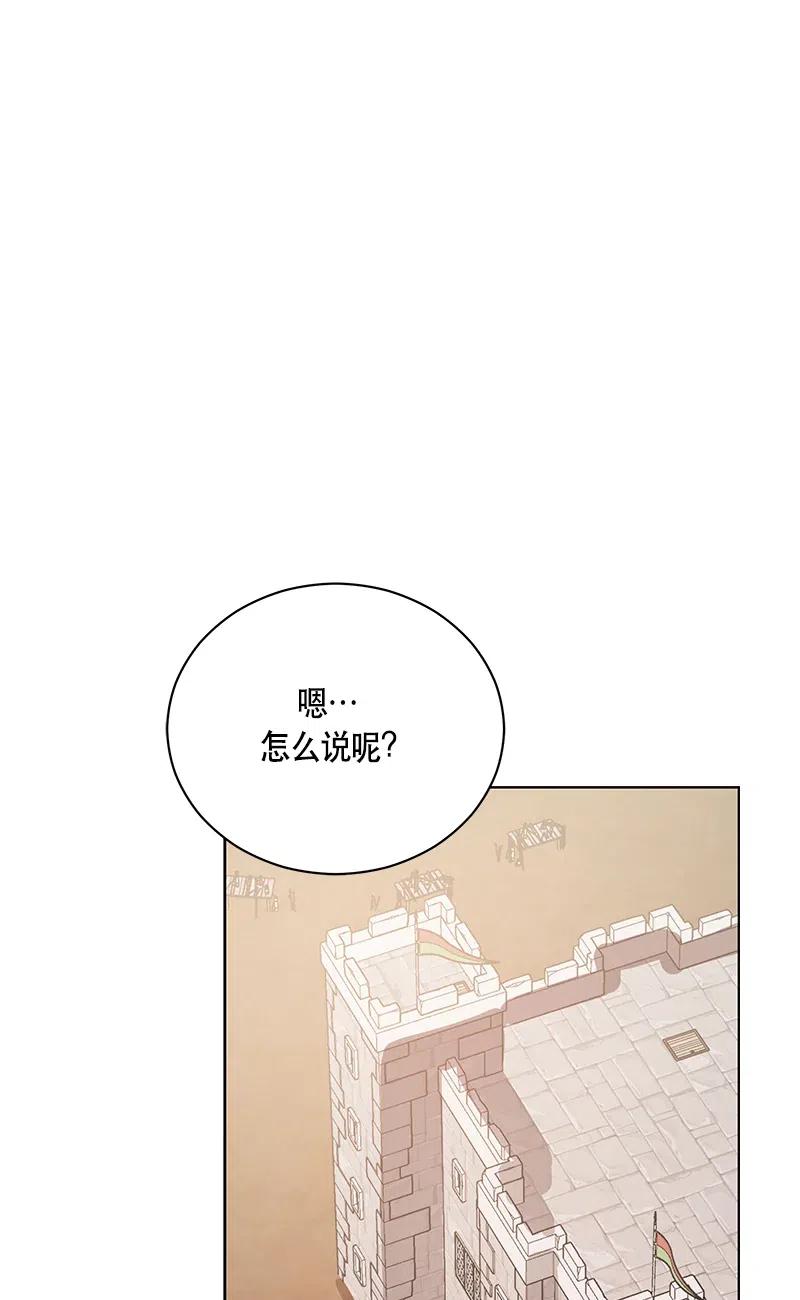 130 一百三十话(1/2)-第130话