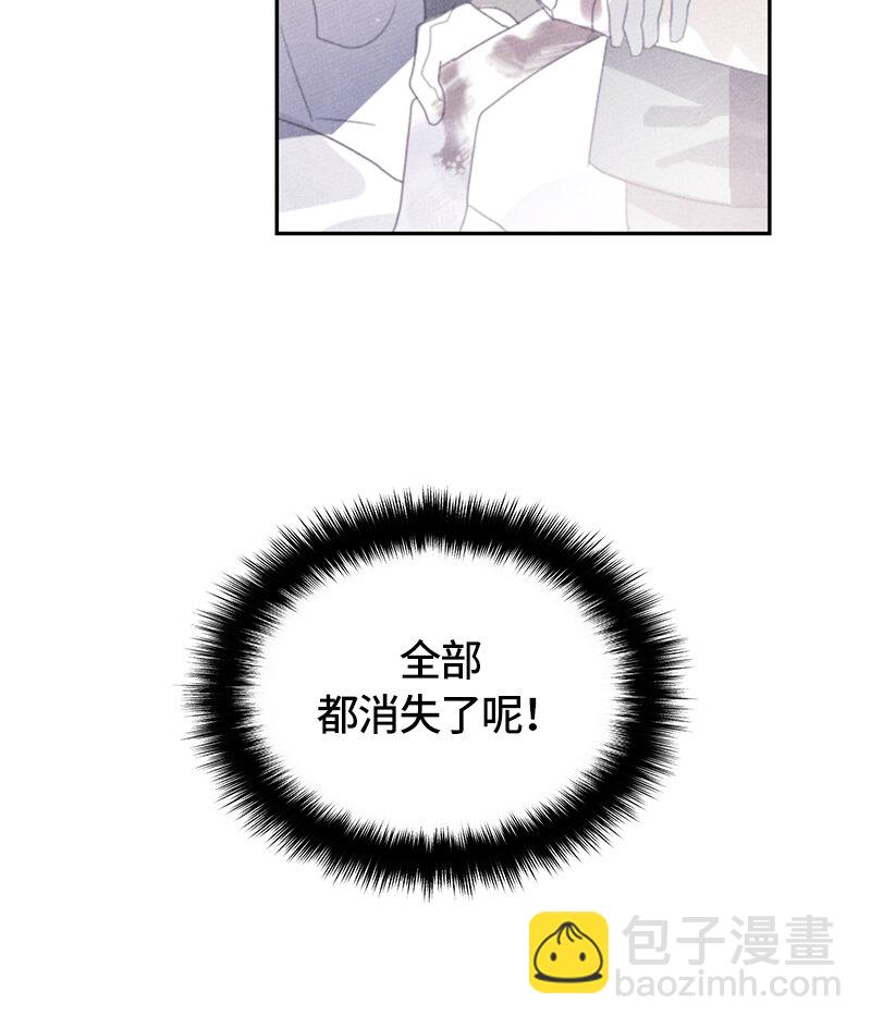 014 第十四章-第14话
