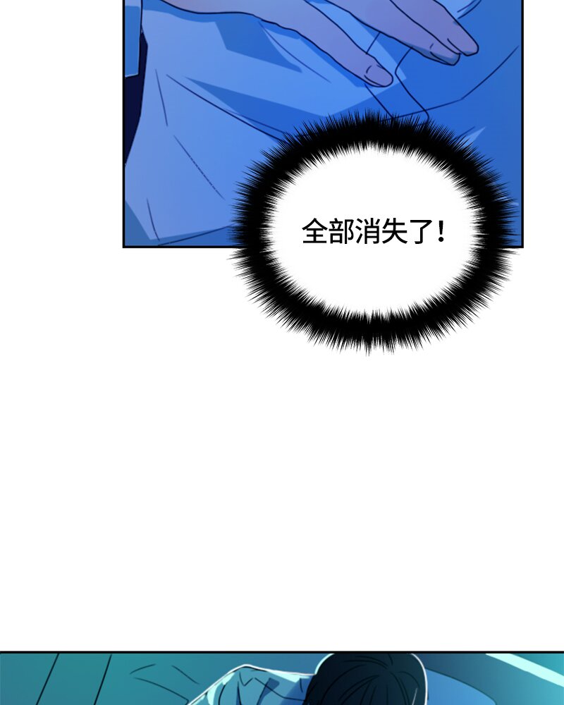 014 第十四章-第14话