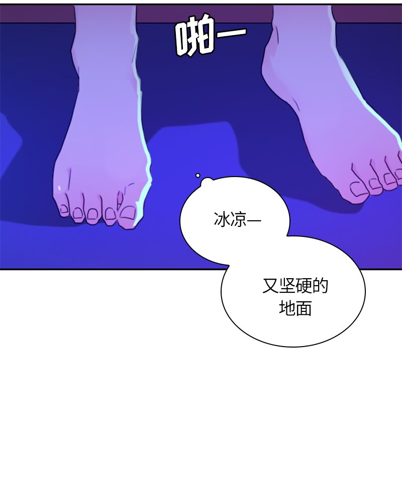 014 第十四章-第14话