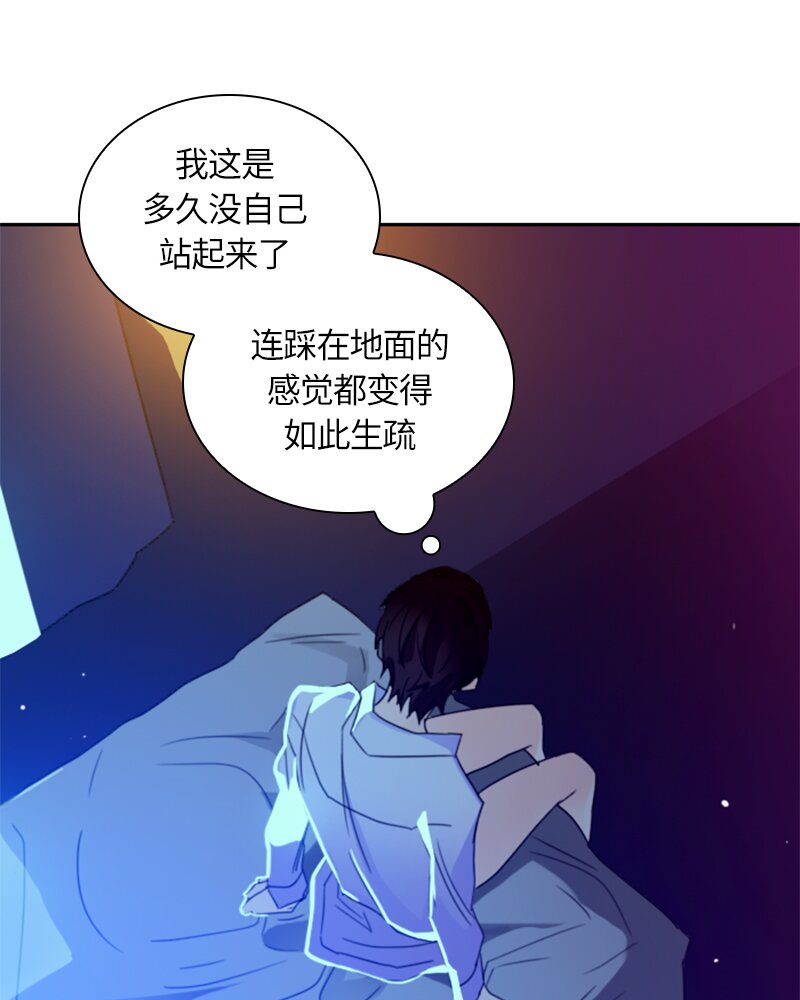 014 第十四章-第14话