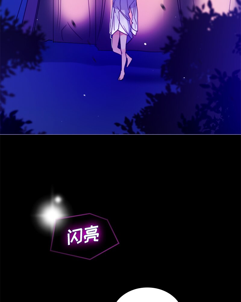 014 第十四章-第14话