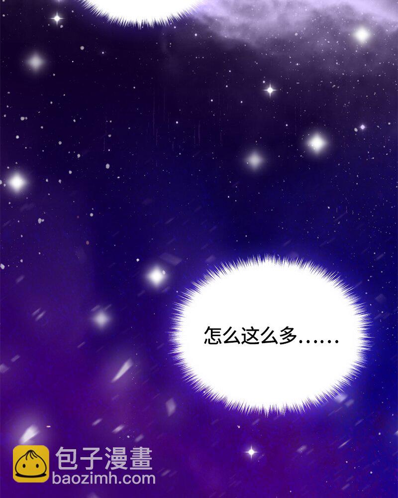 014 第十四章-第14话