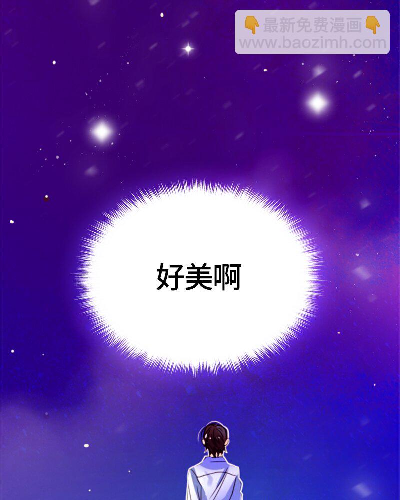 014 第十四章-第14话