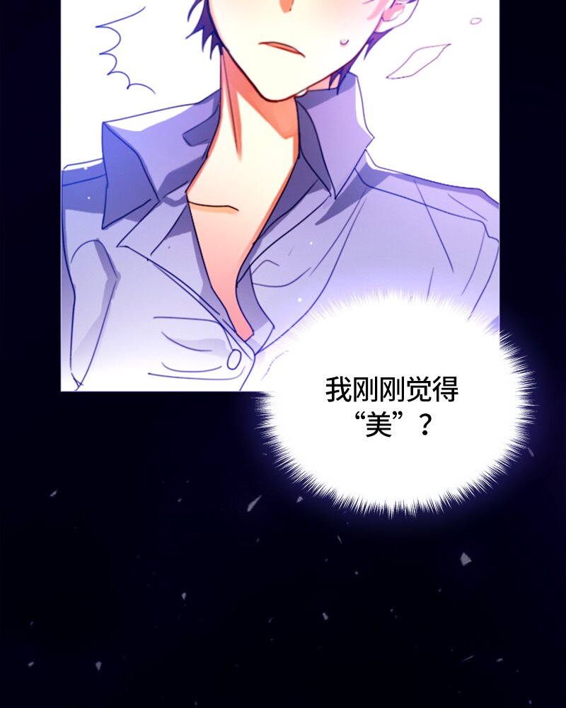 014 第十四章-第14话