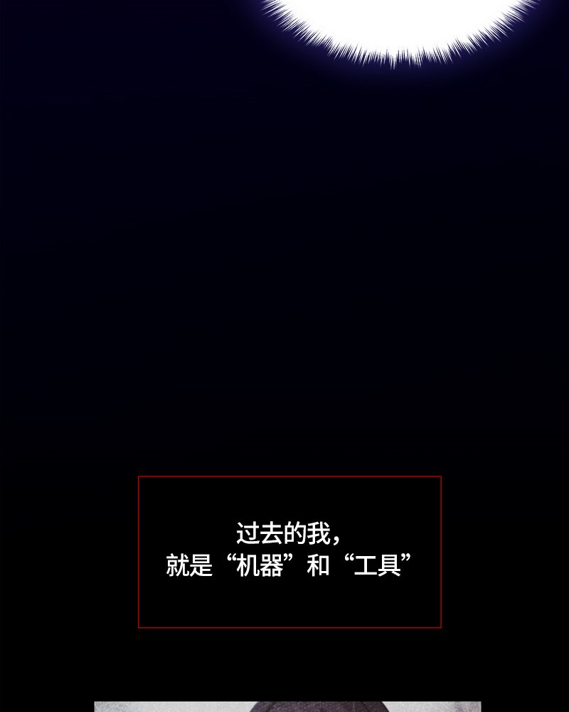 014 第十四章-第14话