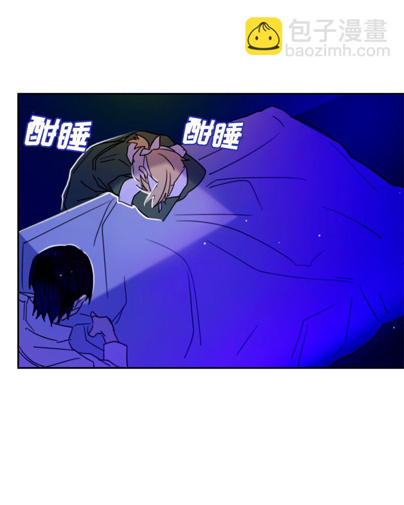 014 第十四章-第14话
