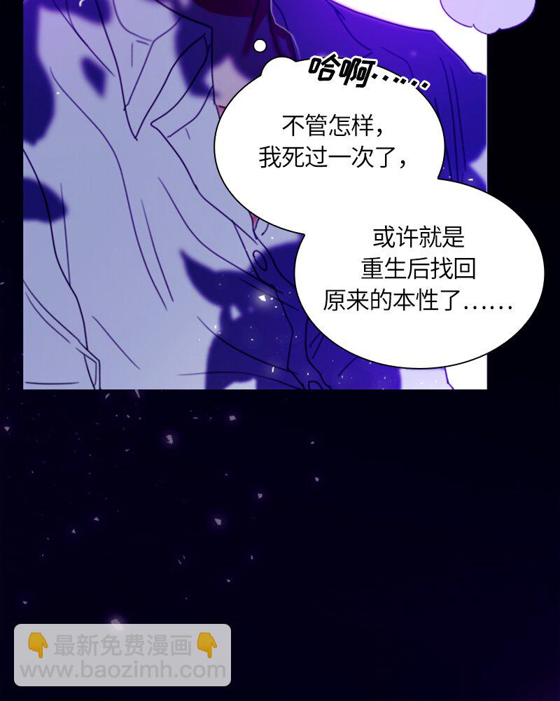 014 第十四章-第14话