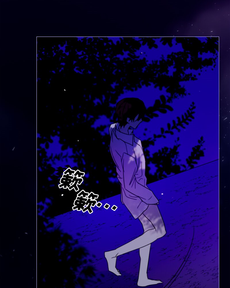 014 第十四章-第14话