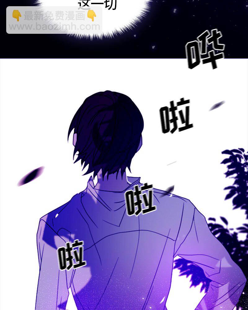 014 第十四章-第14话