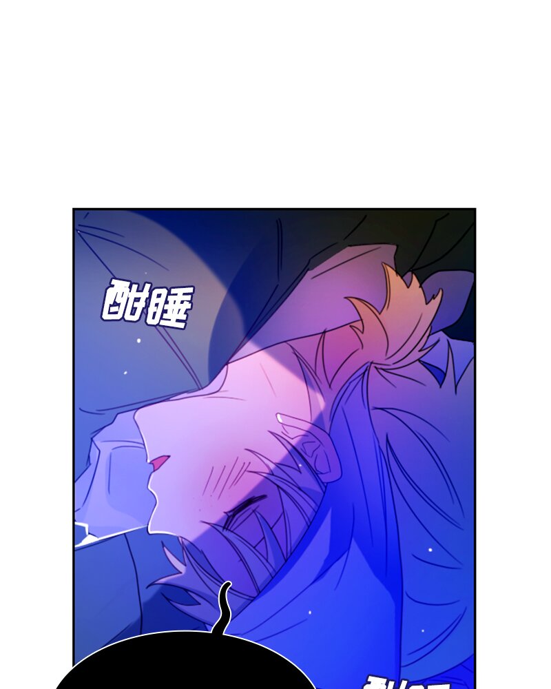 014 第十四章-第14话