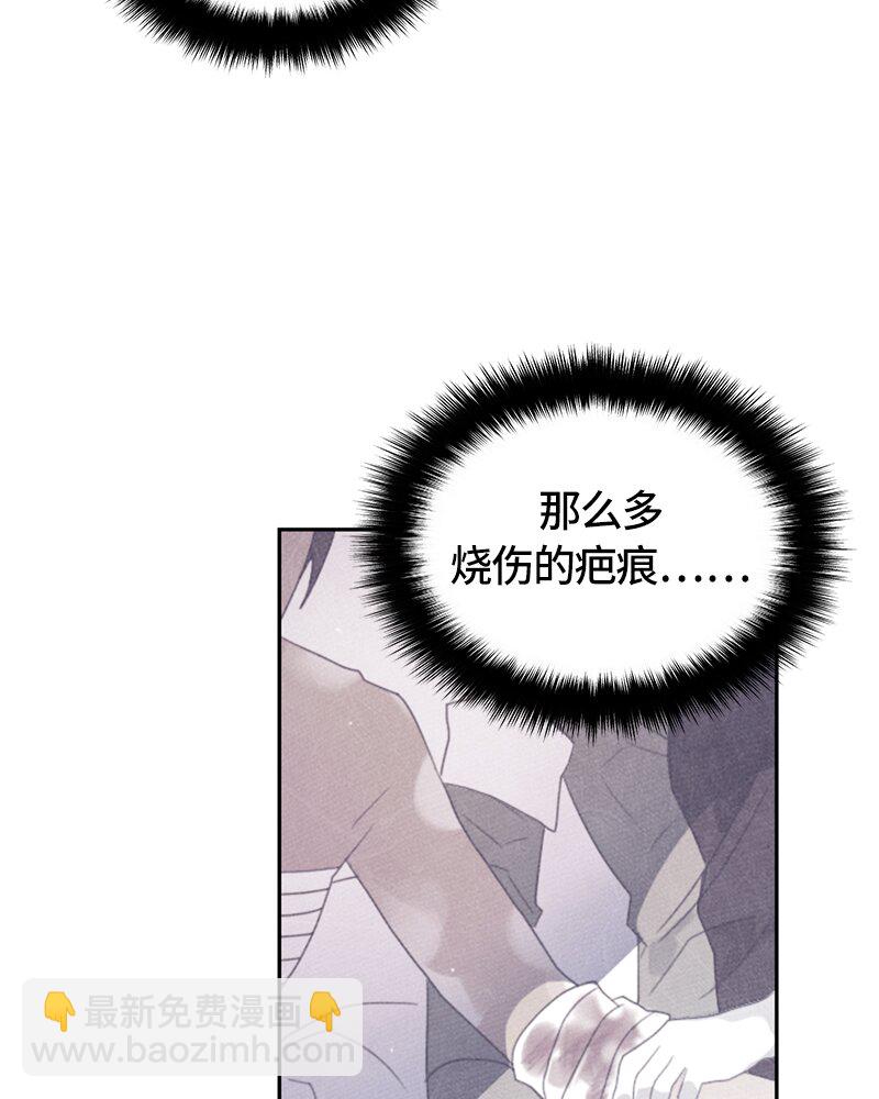014 第十四章-第14话
