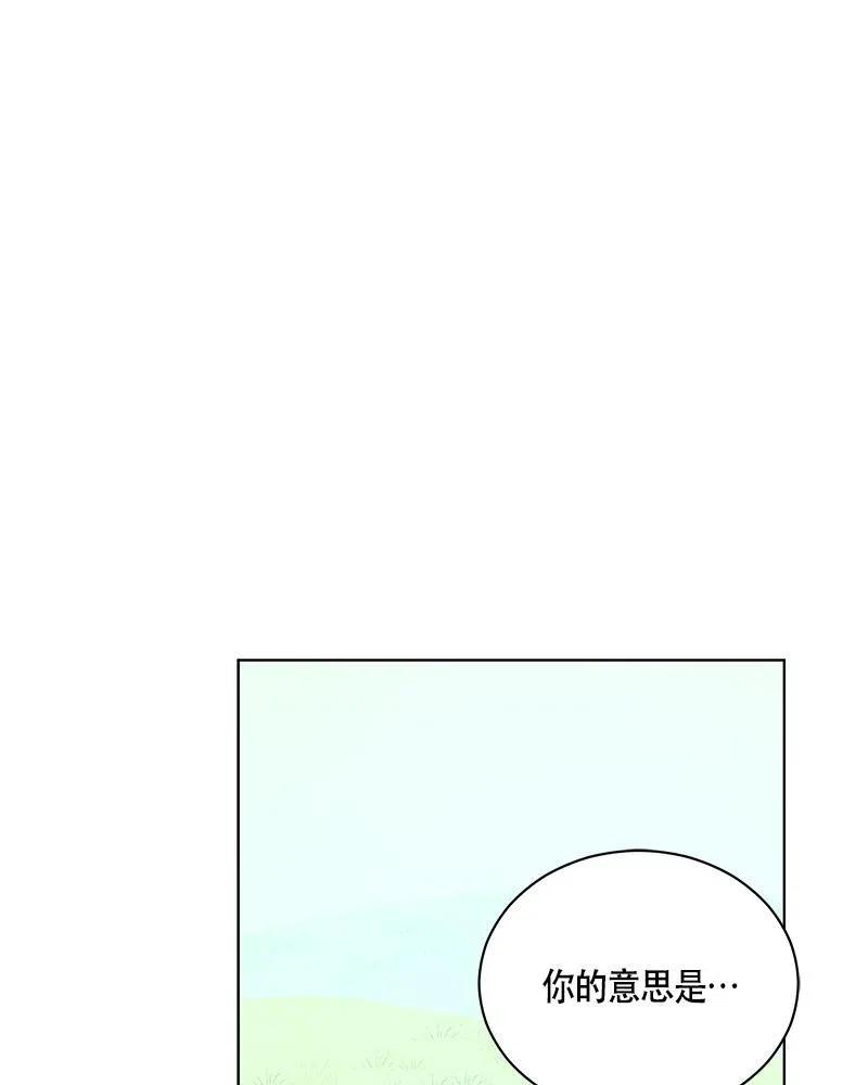 132 一百三十二话(1/3)-第132话