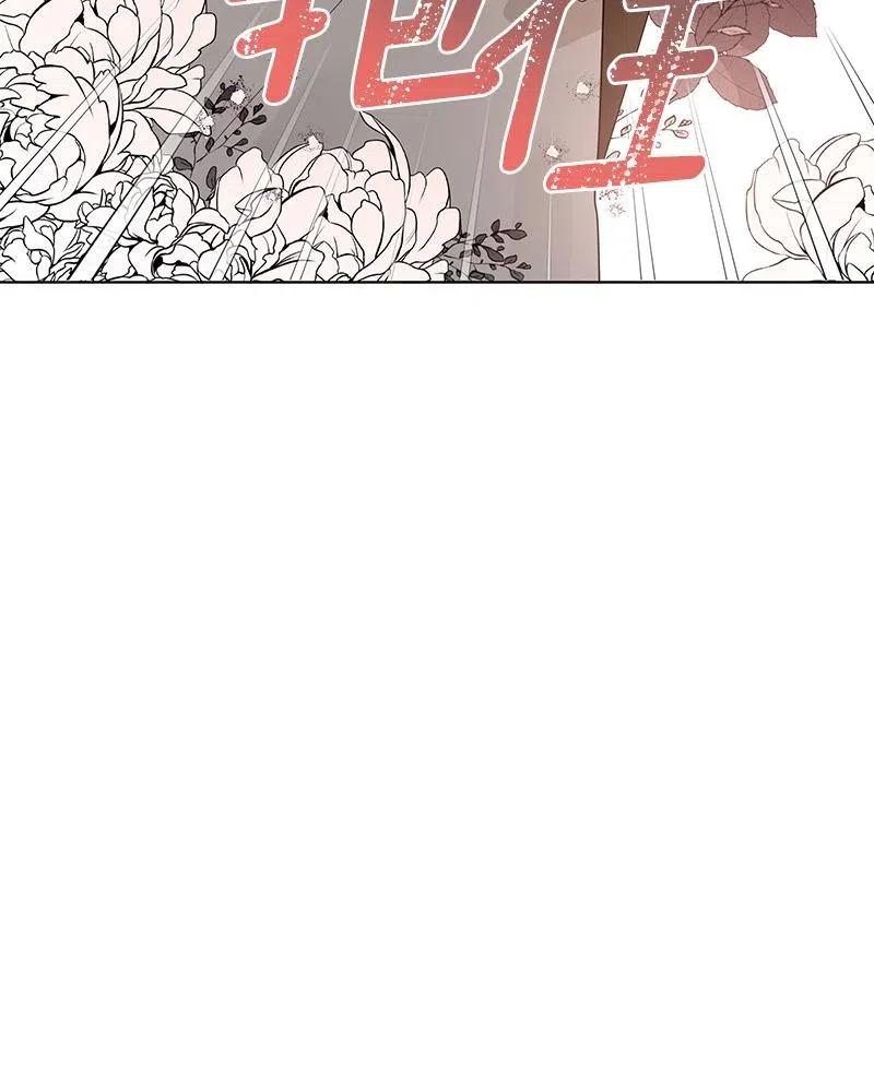 132 一百三十二话(1/3)-第132话